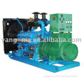 water cooled diesel engine powerful centrifugal water pump sets